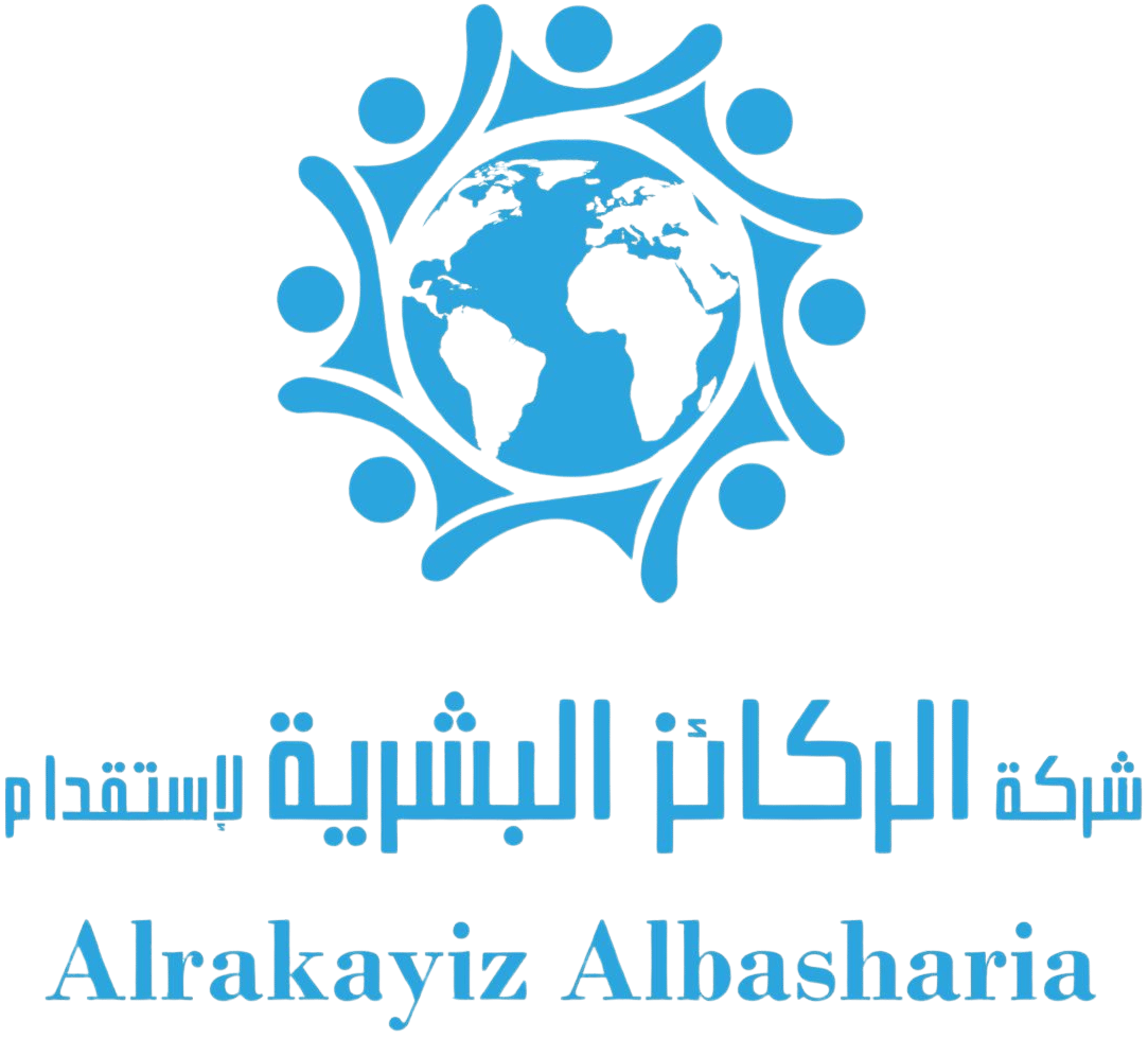 شركة الركائز البشرية للاستقدام