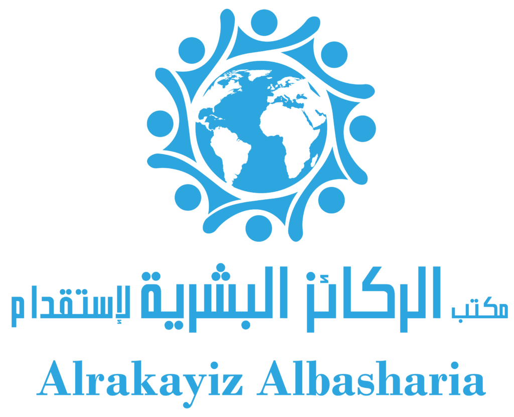 الشعار 01 e1709558478342 1024x831